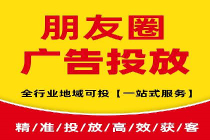 案例分享：如何通过百度信息流实现品牌曝光