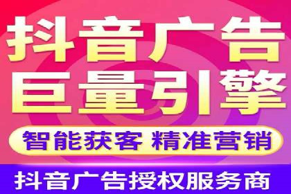 案例分享：竞价代运营助力企业实现业绩翻番