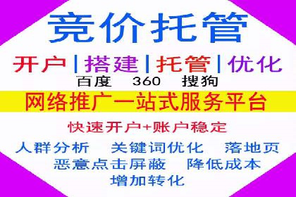 信息流广告运营中的AI技术应用案例