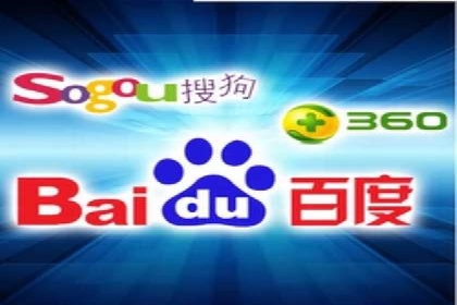 深度解析：sem代运营机构助力企业快速成长